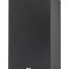 Саундбар JBL Cinema SB160