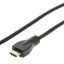 Кабель цифровой аудио-видео Vivanco High Speed HDMI папа/HDMI папа, 10.2 ГБит/с 5м