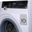 Стиральная машина Weissgauff WM 4947 DC Inverter Steam