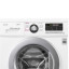 Стиральная машина узкая LG F12M7WDS1