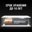 Батарейка Duracell Ultra AA/LR6 4 шт