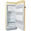 Холодильник KitchenAid KCFMA 60150R