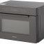 Микроволновая печь Samsung MC35R8088LC/BW