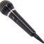 Микрофон Sony F-V120