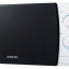 Микроволновая печь Samsung ME81KRW-1