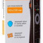 Чехол для ДУ WiMAX RCCWM