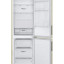 Холодильник LG DoorCooling+ GA-B459 CECL