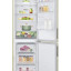 Холодильник LG DoorCooling+ GA-B459 CECL