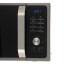 Микроволновая печь Samsung MS23F302TQS