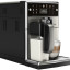 Кофемашина Saeco SM5573 PicoBaristo Deluxe, серебристый