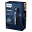 Электробритва Philips S5585/10, темно-синий