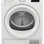 Сушильная машина Beko DCY 7402 GB5