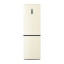 Холодильник Haier C2F636CCFD