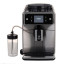 Кофемашина Saeco SM7683 Xelsis, нержавеющая сталь