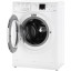 Стиральная машина Hotpoint-Ariston RSM 6029 ST X