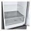 Холодильник LG DoorCooling+ GA-B459CLWL