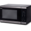 Микроволновая печь Sharp R-3950RBS