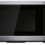 Микроволновая печь Sharp R-3950RST