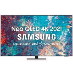 Телевизор QLED Samsung QE65QN85AAU 64.5" (2021)