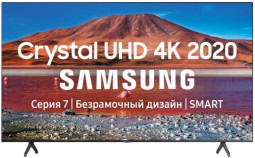 Телевизор Samsung UE50TU7170U 50" (2020), черный