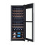Винный шкаф Haier FWC53GDA