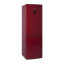 Холодильник Haier C2F636CRRG