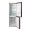 Холодильник Haier C2F636CRRG