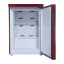 Холодильник Haier C2F636CRRG
