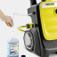 Мойка высокого давления KARCHER K 7 Compact Home, 160 бар