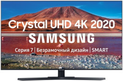 Телевизор Samsung UE50TU7570U 50" (2020), серый титан