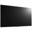 Телевизор LG OLED65G4RLA, Пульт Алиса, Официальная гарантия производителя в России