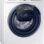 Стиральная машина Samsung WW10N64PRPW