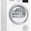 Сушильная машина Bosch WTG86401OE