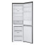 Холодильник LG DoorCooling+ GA-B459MLSL
