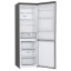 Холодильник LG DoorCooling+ GA-B459MLSL