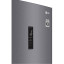Холодильник LG DoorCooling+ GA-B459MLSL