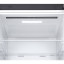 Холодильник LG DoorCooling+ GA-B459MLSL