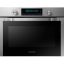 Электрический духовой шкаф Samsung NQ50H5533KS