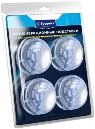 Антивибрационные подставки для стиральной машины Topperr