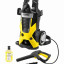 Мойка высокого давления KARCHER K 7, 160 бар