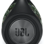 Портативная акустика JBL Boombox 2, 80 Вт, squad