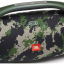 Портативная акустика JBL Boombox 2, 80 Вт, squad
