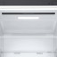 Холодильник LG DoorCooling+ GA-B459MLWL