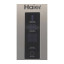 Холодильник Haier C2F637CFMV