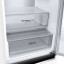 Холодильник LG DoorCooling+ GA-B459MQQM