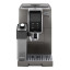 Кофемашина De'Longhi Dinamica ECAM 370.95 T, титан