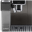 Кофемашина De'Longhi Dinamica ECAM 370.95 T, титан