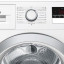 Сушильная машина Bosch WTM83261OE