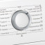 Сушильная машина Bosch WTM83261OE