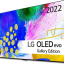 Телевизор LG OLED77G2RLA OLED, EAC, атласное серебро